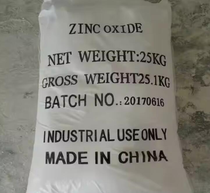 Most Favorable price zinc oxide zno nanoparticles 99% powder for