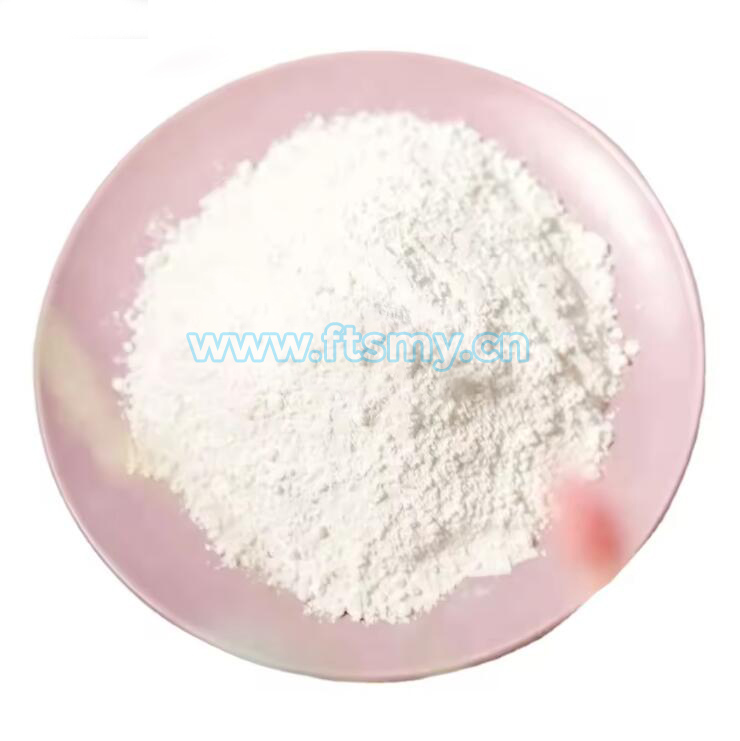 Titanium dioxide